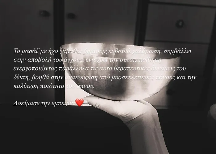 Tsanes *